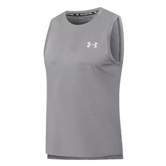 Under Armour Sleeveless Top Grey